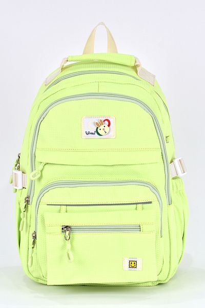 ELATAE Girl's Primary School Backpack - Multi-Compartment, Model 51642