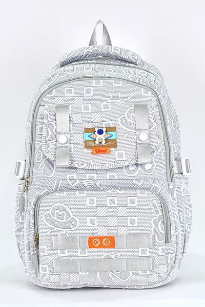 ELATAE Girl'S Primary School BacKpacK - Multi-compartment, Model 51628