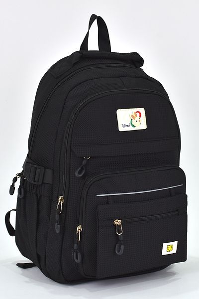ELATAE Girl's Primary School Backpack - Multi-Compartment, Model 51642