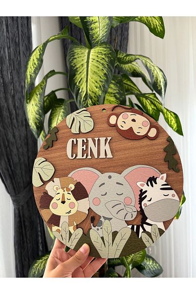 Icon Round Safari Door Ornament - Kids Room, Walnut Base, Colorful
