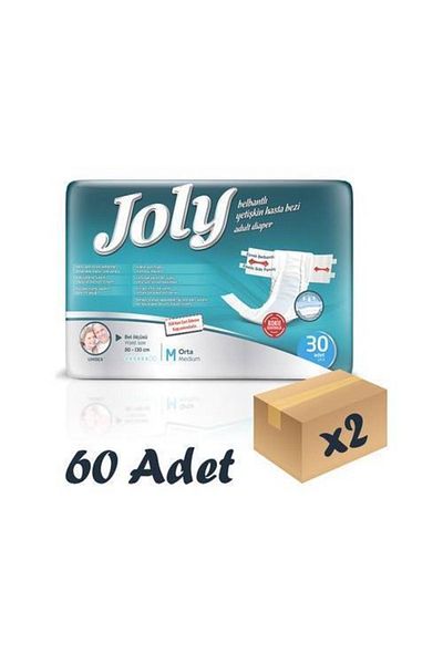 Joly Adult Diapers with Waistband Medium 30 Pieces-2 Pieces