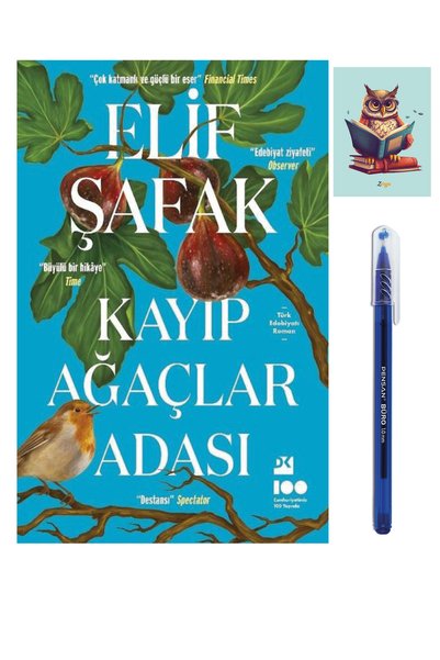 Doğan Kitap Kayıp Ağaçlar Adası - Elif Şafak - Doğan Kitap - Pensan قلم حبر ج...