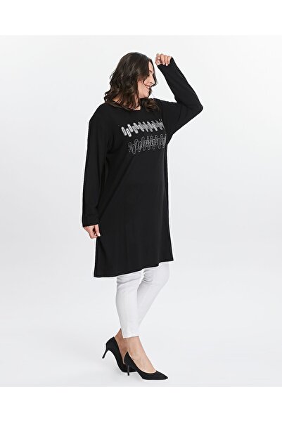 Seçkin Büyük Beden Women's plus size custom print tunic