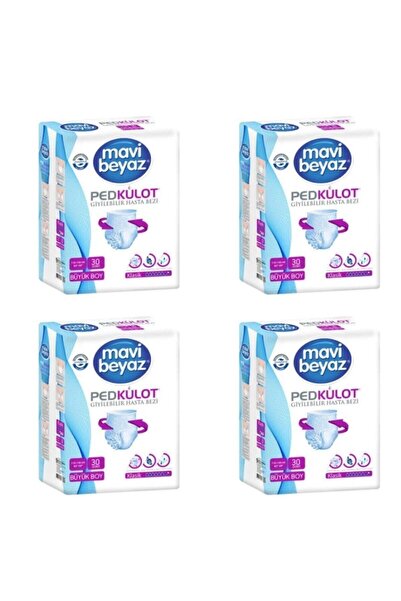 Mavi beyaz وسادة داخلية ماصة مقاس كبير حفاضات للمرضى 30 عبوة 120 قطعة