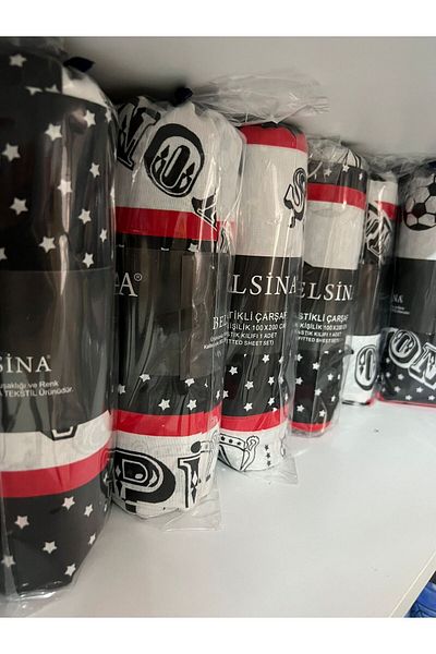 Belsina Home طقم ملاءة سرير مفردة مع غطاء وسادة (100x200 سم)