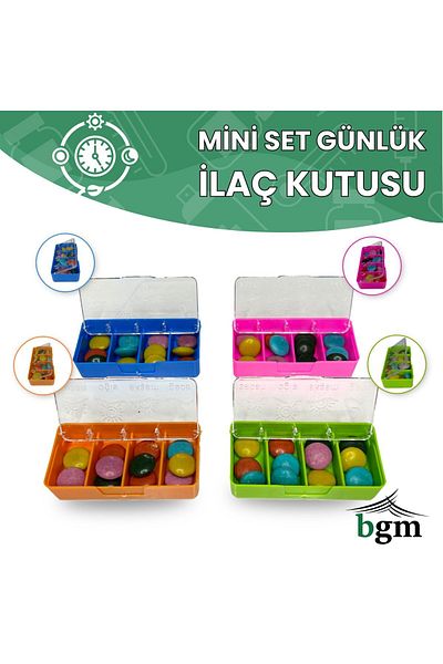 bgm مجموعة صندوق دواء صغير مكون من 4 أقسام للاستخدام اليومي - منظم للأدوية