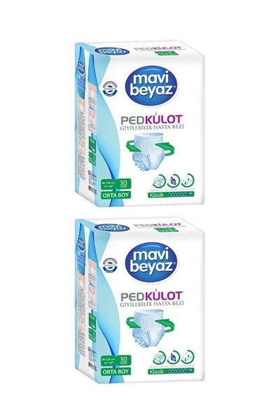 Mavi beyaz Absorbent Panties - M - Medium Size 60 Pieces