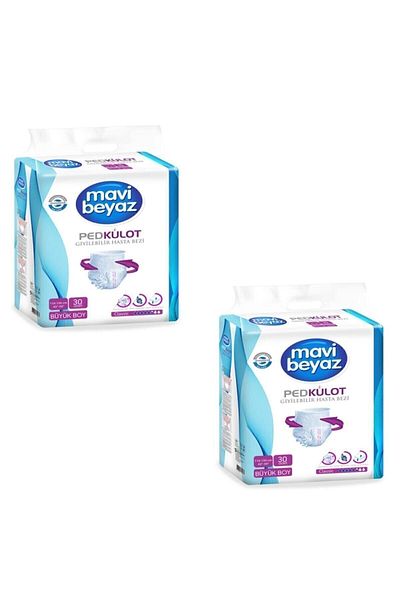 Mavi beyaz Pad Panties Adult Patient Diapers Large Size-large 30 Pieces 2 Packs 60 Uses