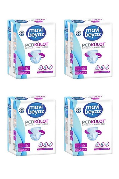Mavi beyaz Absorbent Panties - L - Large Size 120 Pieces
