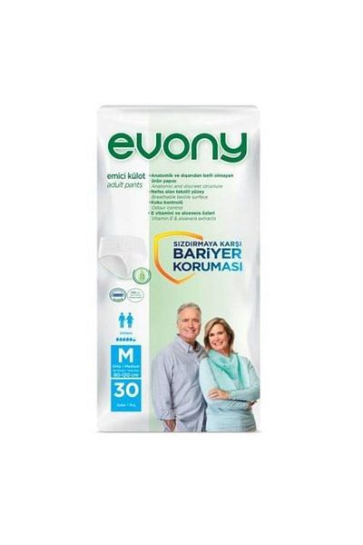 Evony Unisex Absorbent Panties Medium 30 pcs