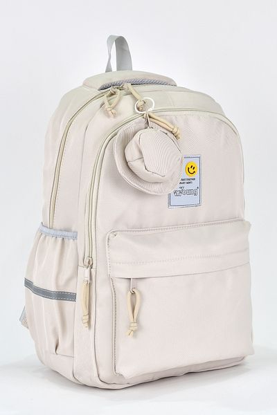 ELATAE Orthopedic UniSex Daily Travel Backpack - Multi-compartment, School 51671