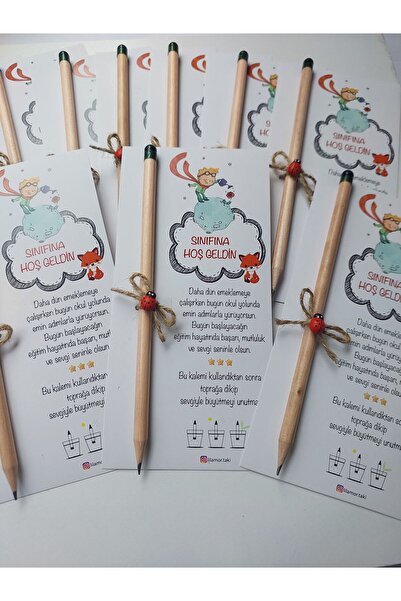 Lilamor قطعتان من أقلام الترحيب بالمدرسة والترحيب بالفصل الدراسي