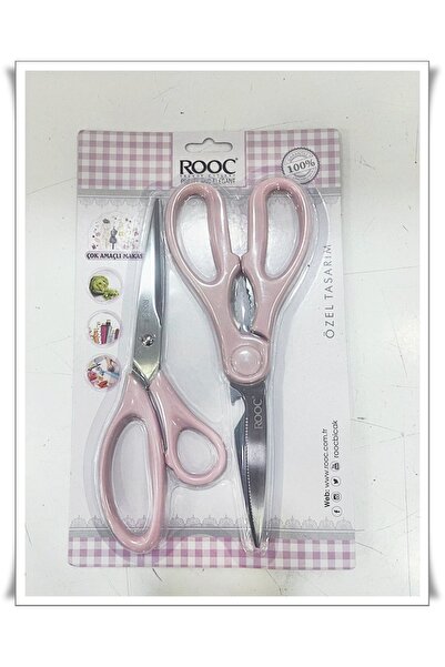 eminönüspot Set of 2 Multi-Purpose Kitchen Scissors
