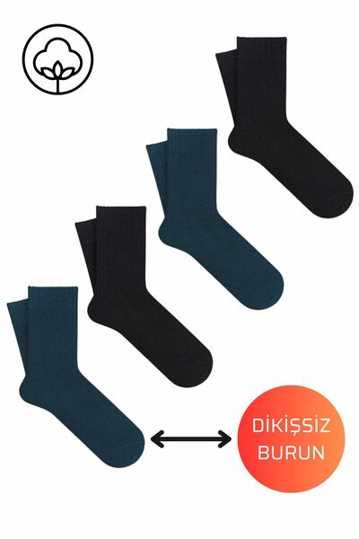 Fs Fresh Socks طقم جوارب رجالية قطنية بدون خياطة من فور سيزونز - عبوة من 4 قطع