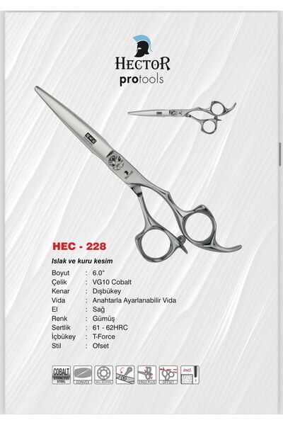 Hector HEC-228 Kuaför Berber Makası