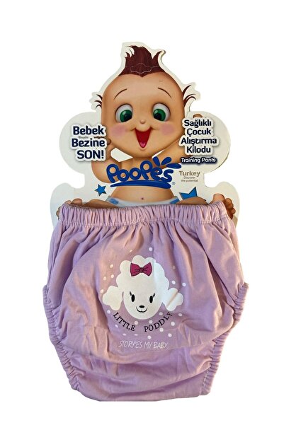 Poope's 3'lü Alıştırma Külodu 3'lü (Kuzu-Ördek-Palyaço)