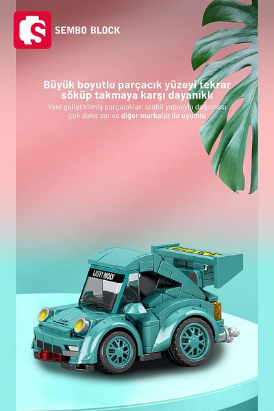 Sembo Block سيارات سباق خضراء صغيرة 197 قطعة من مكعبات البناء المتوافقة مع Lego ( 714505 أ)
