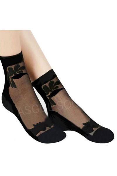 ASGÜL SOCKS Комплект от 3 чифта шарени чорапи от тюл