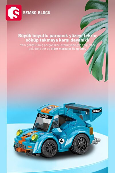 Sembo Block Mini Cars Blue Racing Car 197 Parts Building Blocks Compatible with Lego ( 714502 A)