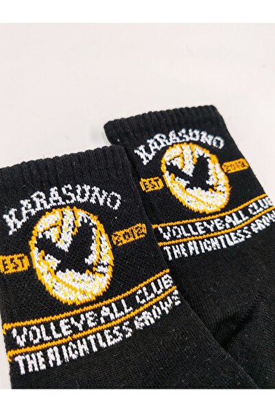 Shuttle Park Черни унисекс комикси модни чорапи Karasung College