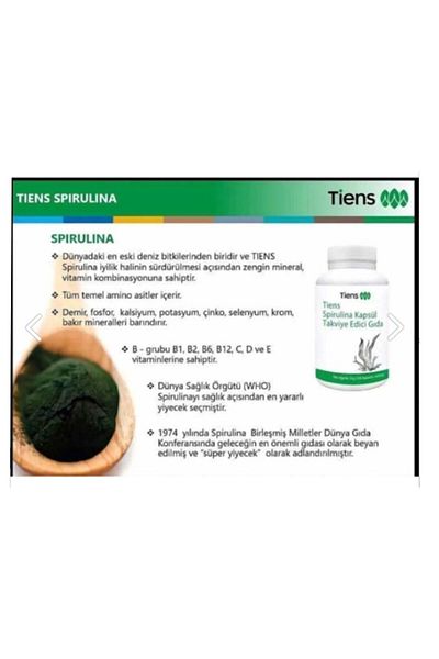 Tiens 100s Spirulina Capsules - Food Supplement