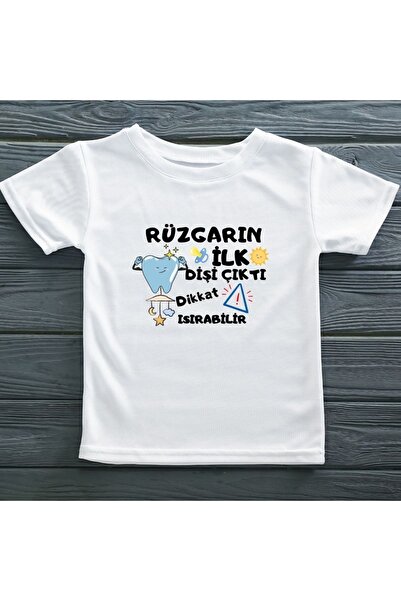 Asilcomkids First Tooth Came Out Can Be Careful Lettering T-Shirt