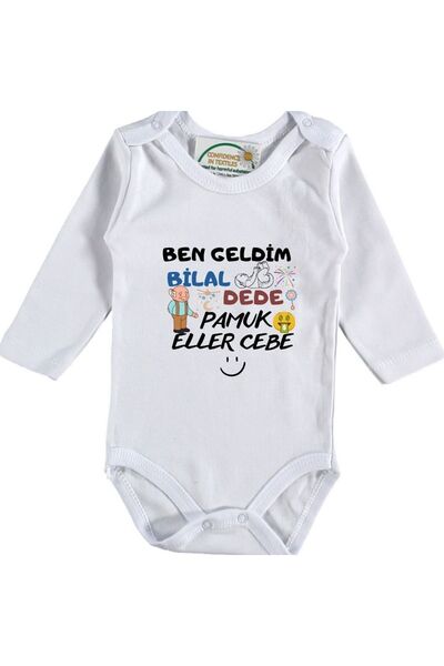 Asilcomkids لقد وصلت إلى بدلة أطفال مكتوبة بأيدي الجد القطنية