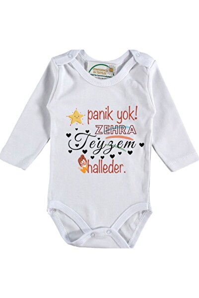 Asilcomkids No Panic, My Aunt Will Take Care of It, Written Baby Bodysuit
