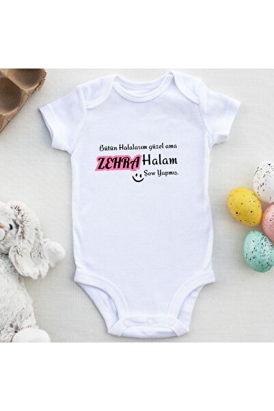 Asilcomkids My Aunt Did the Show Written Baby Girl Bodysuit