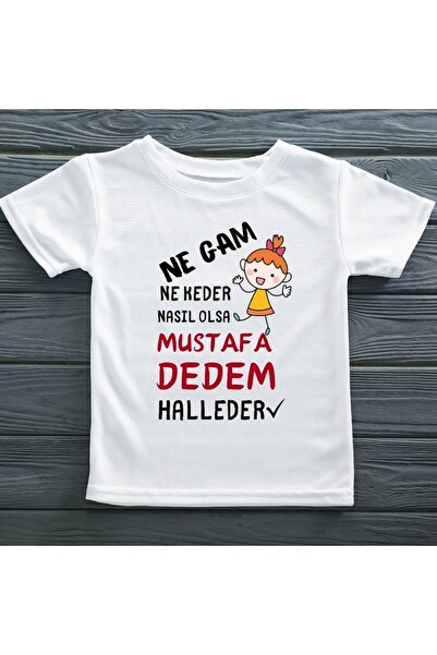 Asilcomkids ما مسأل ما المتعة أو المأساة كيف تتعامل معها تي شيرت بناتي مكتوب ...