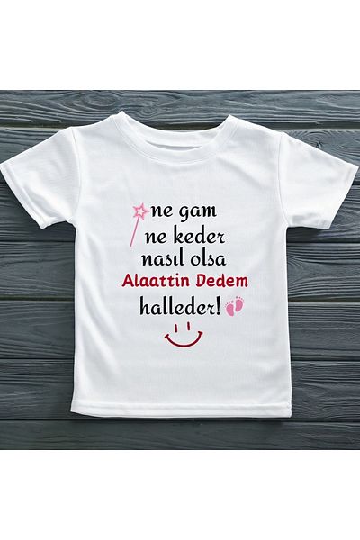 Asilcomkids Tricou pentru fete cu „Ce joc, ce tristețe se va ocupa”, scris