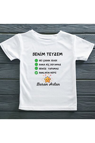 Asilcomkids تي شيرت للأطفال مكتوب عليه عمتي تحبني كثيرًا