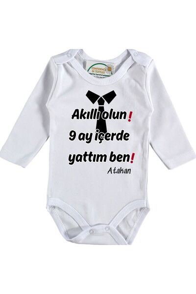 Asilcomkids كن ذكياً، لقد نمت داخل 9 أشهر، أنا بدلة أطفال مكتوبة