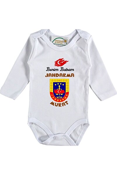 Asilcomkids My Father Is the Gendarmerie Written Baby Bodysuit