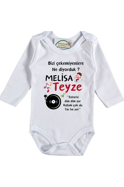 What we used to say to those who could not attract us Aunty Written Baby Girl Bodysuit