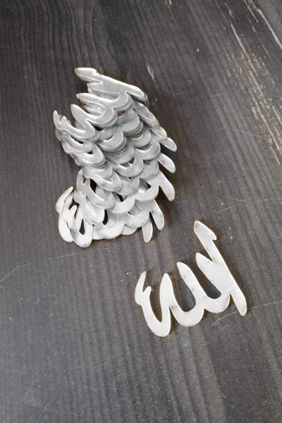 ALSHOP 30 Adet Allah Lafzı Gümüş Pleksi Yasin Süsleme Malzemesi  3 Cm Yapışkanlı