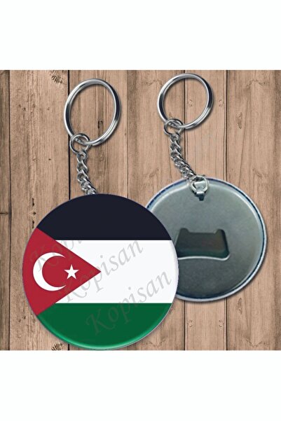 Kopisan 2 Adet Filistin Türk Bayrağı Kudüs Filistin Gazze Özgür Temalı Açacak...