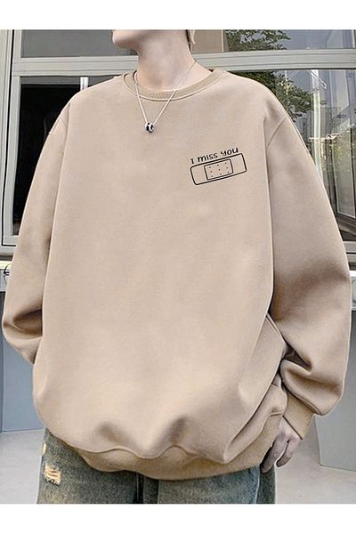 MODARİCH Φούτερ I Miss You - Μπεζ εμπριμέ Oversize Crew Neck