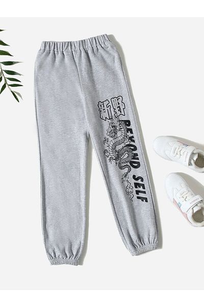 Mythologie Dragon Beyond Self ψηλόμεσο γκρι Jogger Sweatpants - Rubber Leg Winter