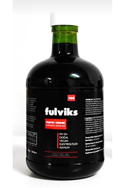 fulviks قطرات معدنية من حمض الفولفيك 500 مل