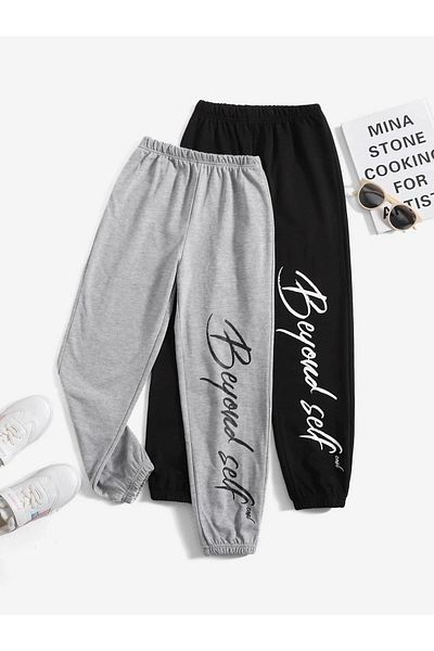 Mythologie Beyond Yourself 2-pack Jogger Sweatpants - Μαύρο και γκρι εμπριμέ λαστιχένιο πόδι ψηλόμεσο καλοκαίρι