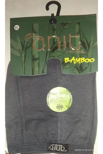 Anıt Ανδρικό Bamboo Boxer Σετ 3 τεμαχίων - Memorial