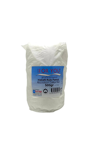 More For You قطن رولو محب للماء 500 جرام