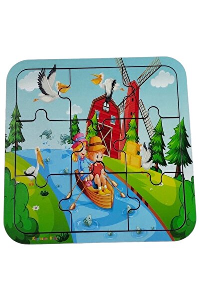 kayasan kids لغز مطحنة خشبية