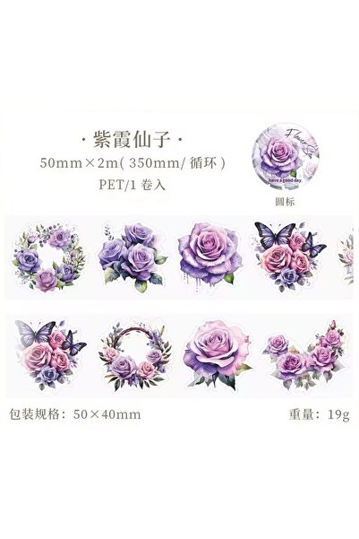 SF SCRAPBOOK KIRTASİYE Scrapbook Washi Journal Flowers Tape Sticker Rulo Pet ...