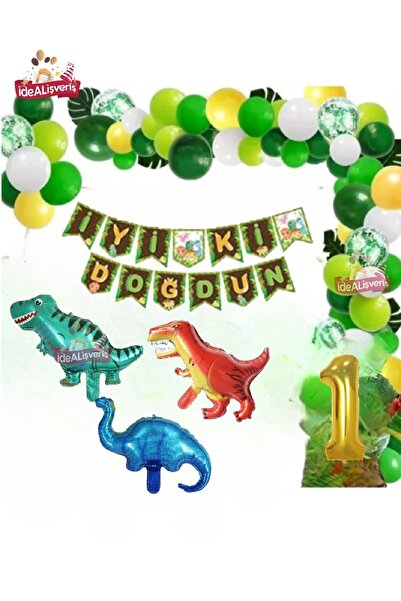 Bkmc Set za rođendansku proslavu na temu dinosaura za dete od 1 godine, sa fo...