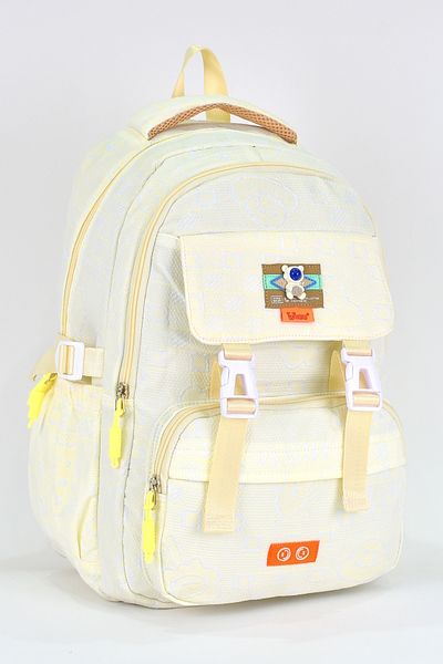 ELATAE Girl'S Primary School BacKpacK - Multi-compartment, Model 51626