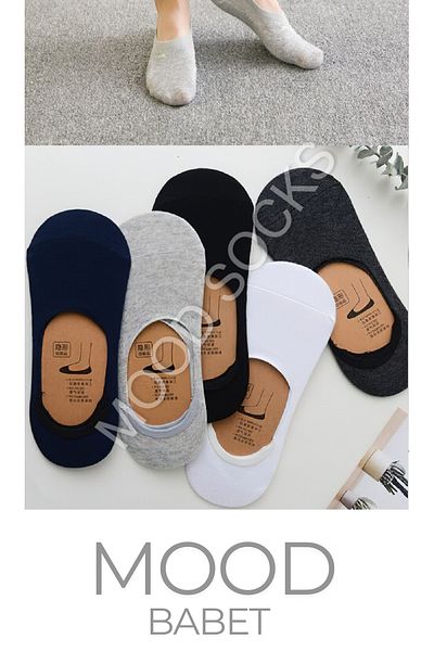 Enika Moda Комплект от 5 висококачествени памучни дамски и мъжки чорапи за балерини