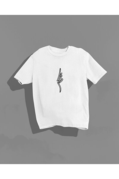 Nulivez High Quality Palestine Printed Unisex Oversize T-Shirt