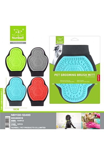 Nunbell Köpek Tarama Ve Yıkama Eldiveni